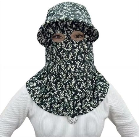 Chapeau de soleil respirant pour cueillir le thé, chapeau de protection léger à large bord, chapeaux de loisirs respirants, housse de protection florale pour le visage (1/5)