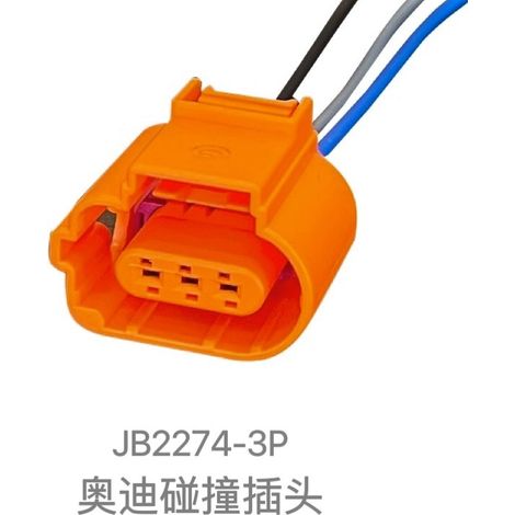 Capteur de cliquetis Jingbiao DJ7085C-1.5-21A6LA4LQ5C6 8K0973703A