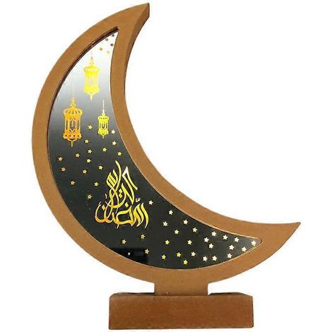 Ornement en bois Ramadan Eid Mubarak, lampe lune, veilleuse LED, mosquée islamique Musli-L-Brown (1/5)