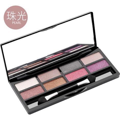 Palette de fards à paupières 8 teintes mates et pailletées 02, avec miroir, pigment cosmétique maquillage yeux. (1/4)