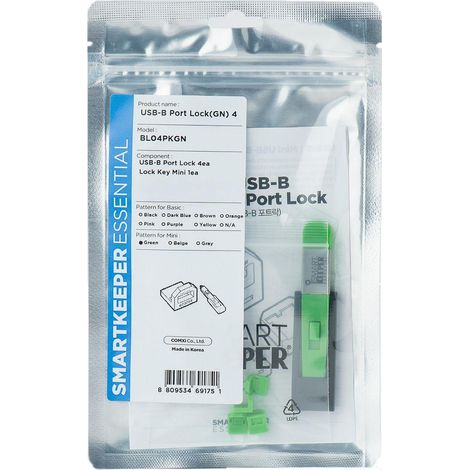 Smartkeeper bloccante USB verde, set da 4 con chiave