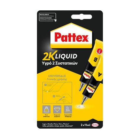 PATTEX POWER EPOXY SALDATUTTO - TUBETTO 2XGR 11- 3 pezzi