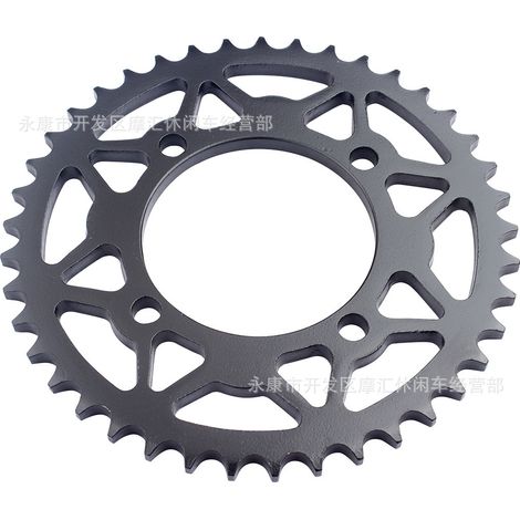 Off-road motorcycle CRF5070 XR KLX BBR XR rear sprocket sprocket large cassette 428 76MM 41T (1/5)