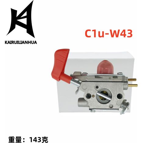 Der Vergaser C1u-w43 ist kompatibel mit den Teilenummern 545081857 VS-2 BVM200 und 909-079. (1/4)