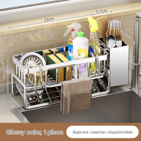 CYUNSHOP Support d'évier en acier inoxydable – Étagère de rangement, solide, antirouille et réglable, idéale pour vaisselle. (1/5)