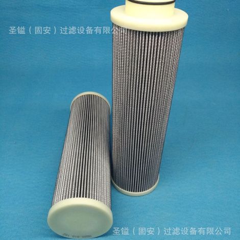 Élément filtrant hydraulique HP-320-2-A03-AH 0076629 81558479 P164174 (1/5)
