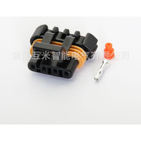DJ7043Y-1.5-11/21 ist geeignet für Kfz-Sauerstoffsensorstecker 12162102/12162144. (1/2)