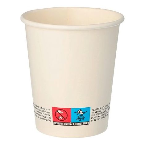 Gobelet en carton White - 20 cl - Lot de 100 - Maxiburo (1/2)