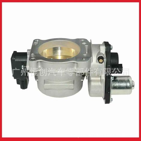 Corps de Papillon 8L3Z9E926A - Adaptable à Ford F150, F250, F350 (1/4)
