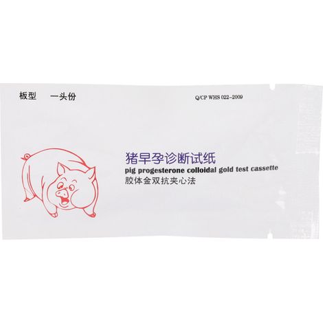 Lot de bandelettes de test de gestation porcine, diagnostic de grossesse pour truies, bandelettes réactives Sow. (1/5)