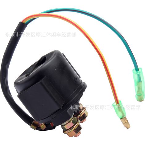 Motorcycle starter relay compatible with HONDA ATC250SX ATC250 CH125 ELITE CB360 (1/5)