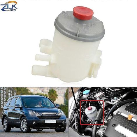 Servolenkungsflüssigkeitsbehälter/Öler für HONDA CRV 2007 2008 2009 2010 2011 24L RE4 OEM:53701-SWN-P01-- (1/5)