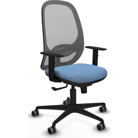Silla de oficina piqueras y crespo Cilanco gris nylon cómoda (1/2)