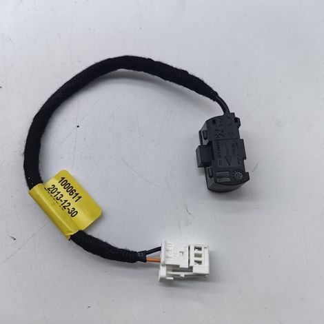 Das drahtlose Mikrofon 9666768380 ist kompatibel mit den Fahrzeugen Peugeot 3008, 408, 508, Citroën C4L und DS5. Dieses Bluetooth-Mikrofon wird zur Freisprechfunktion an der Decke befestigt. (1/4)
