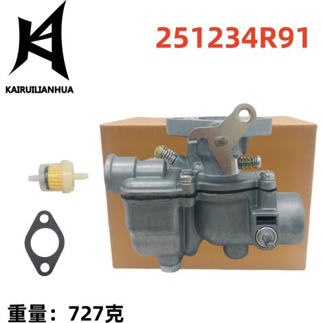 Carburetor 251234R91 for IH Farmall 154 184 185 C60 606-081 tractor (1/4)