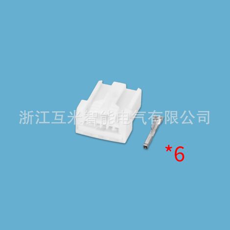 DJ70610Y-0.6-10/21 is suitable for automotive connectors, 6P pin headers, PCB bends, and pins 7283-8660. (1/4)