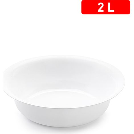 PLASTICFORTE palangana 2 litros 25 cm blanca , Palangana 2 litros 25 cm. blancaFabricada en plástico de alta calidadMedidas: 25 x 25 x 7,5 cm.