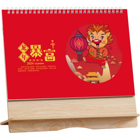 Calendario de escritorio original de madera, Año del Dragón 2024, esfera horizontal personalizable, diseño limpio y moderno. (1/5)