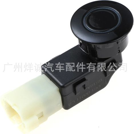 PZD61-00011 is suitable for Toyota Crown Prado car parts, bumper, reversing radar, and parking sensor probes. (1/4)