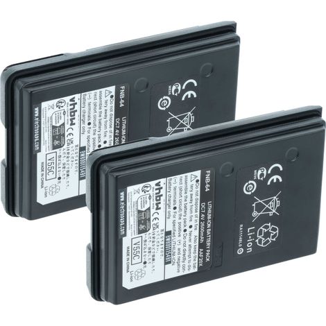 vhbw 2x Battery compatible with Yaesu Vertex VX-400, VX-420, VX-410, VX420 for VX410, VX-414, VX-417 Radio, Walkie-Talkie (2600 mAh, 7.4 V, Li-Ion) (1/5)