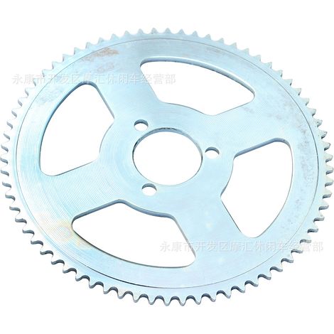 Mini Motorbike Electric Scooter Accessories 25H Type 70 Tooth Chainring 29MM Inner Hole Chainring Rear Drive Chain Large Spur (1/4)