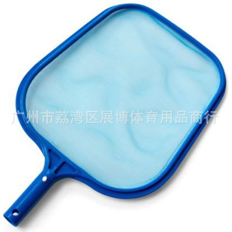 Écumoire de piscine, produits de nettoyage, épuisette pour eau peu profonde, épuisette pour étang à poissons, sans manche (1/5)