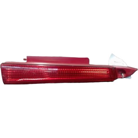 [PRODUIT D'OCCASION] Ecran Feu Arriere Droit CITROEN C4 2008- ♻️ Ref Oe. 6351t9 - Garantie à vie (1/3)