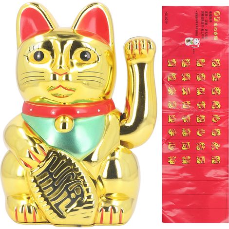 Statuette de chat porte-bonheur de 25 cm (10 pouces) avec un signe de la main, mignonne et dorée, pour décorer votre bureau ou votre maison. (1/5)