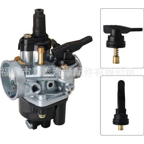 Motorcycle manual choke switch Dellorto PHVA PHVB PHBN 53015 carburetor parts (1/4)