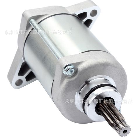 Compatible with Honda TRX420 Rancher FE420 FourTrax ES starter motor (1/5)