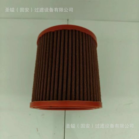P165569 337-5270 Élément de filtre à huile hydraulique 4080201011 1626088290 (1/5)