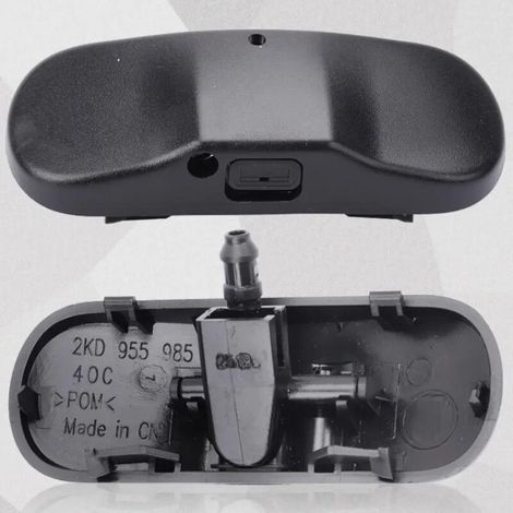 Scheibenwaschdüse passend für VW Magotan/Passat B6 - 2KD955985 (1/2)