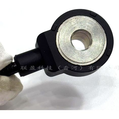 39250-37150 sind Klopfsensoren, die für Hyundai- und Kia-Automobilteile geeignet sind. (1/4)