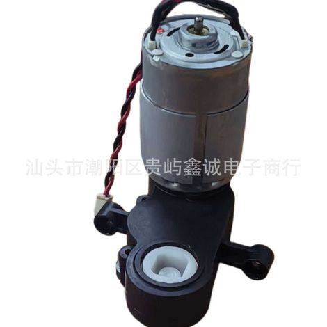 Moteur de brosse principale pour aspirateurs robots Tapo, RV30 Max Plus et Laresar L10 (1/4)