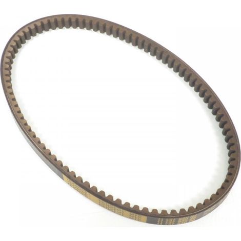 Courroie de transmission origine pour Scooter Honda 50 Sgx Sky (1/3)