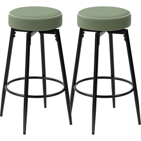 HOMCOM Swivel Bar Stools Set of 2, PU Leather Barstools with Footrest (1/5)