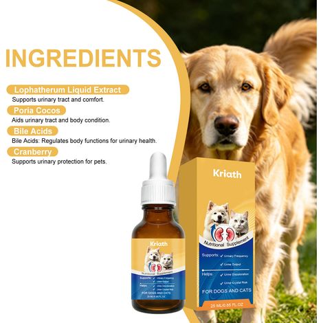 Formule douce pour compléments alimentaires pour chiens et chats, répondant à leurs besoins nutritionnels quotidiens – un choix idéal pour votre animal de compagnie – 25 ml (1/5)