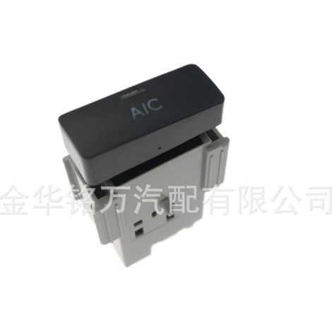 Convient pour l'interrupteur de climatisation automobile BYD F3 F3R, le bouton de climatisation, l'interrupteur de climatisation F3-3745100 (1/5)