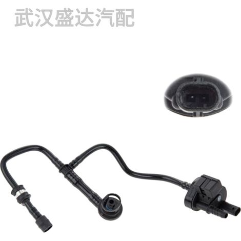 Fuel tank vent valve 06H133781CK is applicable to Audi, SEAT, Skoda, and Volkswagen. (1/5)