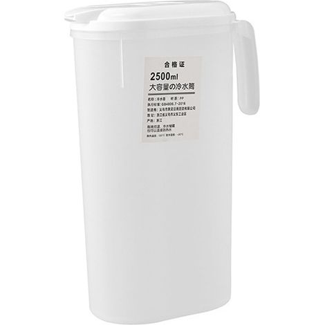 Carafe à eau de porte de réfrigérateur 2500 ml, grande capacité, avec couvercle, idéale pour les pique-niques et les excursions. (1/5)