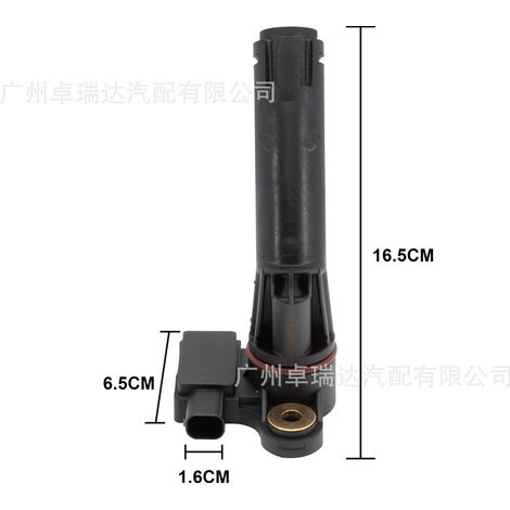 6409050000 0041533428 is a carburetor level sensor for Mercedes-Benz W168, W169 and W245 vehicles. (1/4)