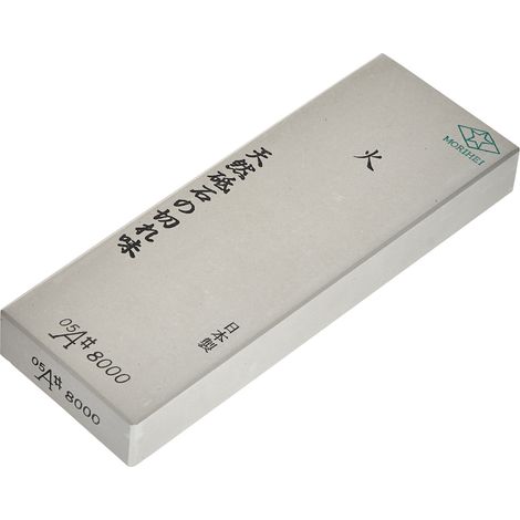 Morihei Hishiboshi Hi 8000 Schleifstein (1/5)