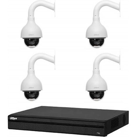 Kit de Vidéosurveillance Enregistreur DVR 2 ports HDMI et 4 Caméras Dôme Analogiques HDCVI (1/3)