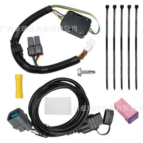 Installationsanleitung für den Anhänger-Kabelbaum 56170 (Kabeltrommel) für Honda Pilot 2012-2015 (1/4)