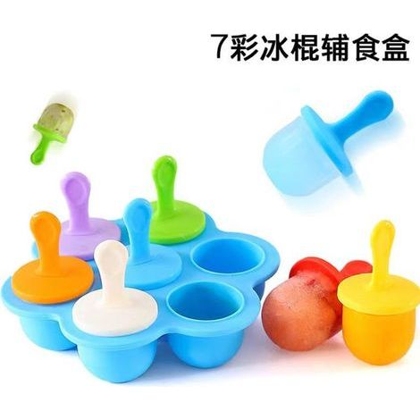 Moules à glace en silicone pour enfants, 7 pièces, sans BPA, bleu (1/5)