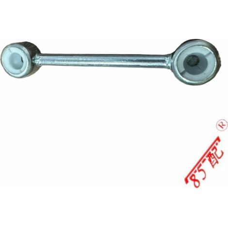 527370 Liaison de capteur d'angle compatible avec Citroën C5 2004-2008 (1/4)