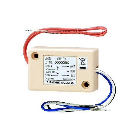 Relais pour commande ext. sonnerie ou commande add.(lumière,portail etc…) GTRY AIPHONE 200026 (1/2)