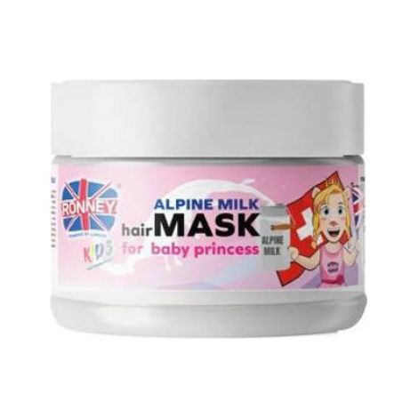 Masque Enfant - 300 ml - Pour Hygiène Respiratoire Quotidienne - 1 Pièce