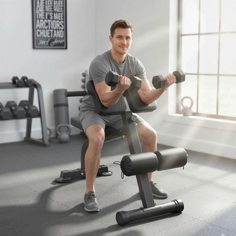Banc de musculation à haltères cadre acier noir, matériel de fitness pour entraînement à domicile (1/5)