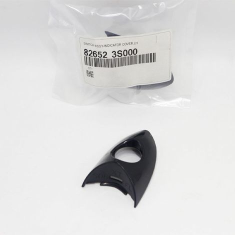 Die Teilenummer 826523S000 gilt für den linken hinteren und rechten vorderen Türgriff des Hyundai Sonata der Baujahre 2011-2015. (1/4)